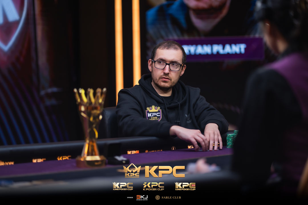2026 July K Poker Cup King Poker Cup Series