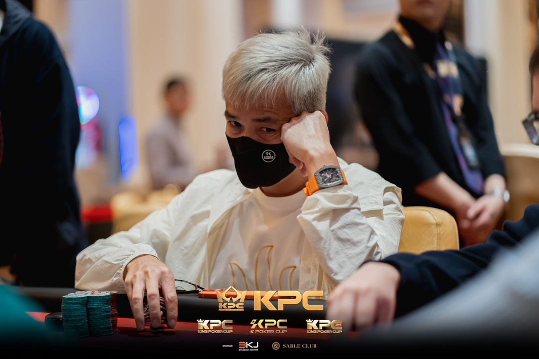 2026 July K Poker Cup King Poker Cup Series