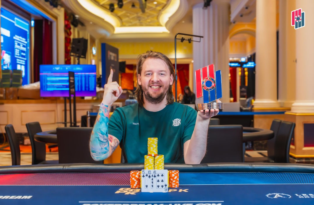 Poker Dream 22 Jeju, Martin Nielsen