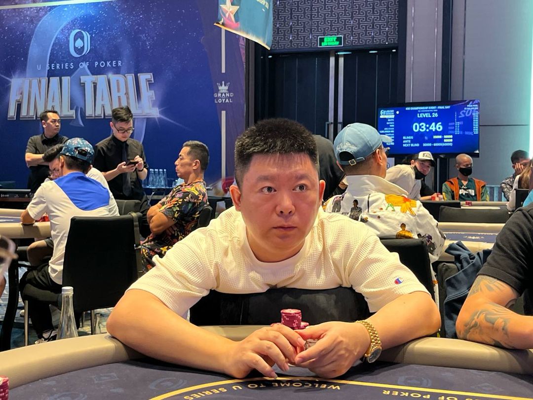 USOP Vietnam HaLong Bay 2026, Yizhan Jiang