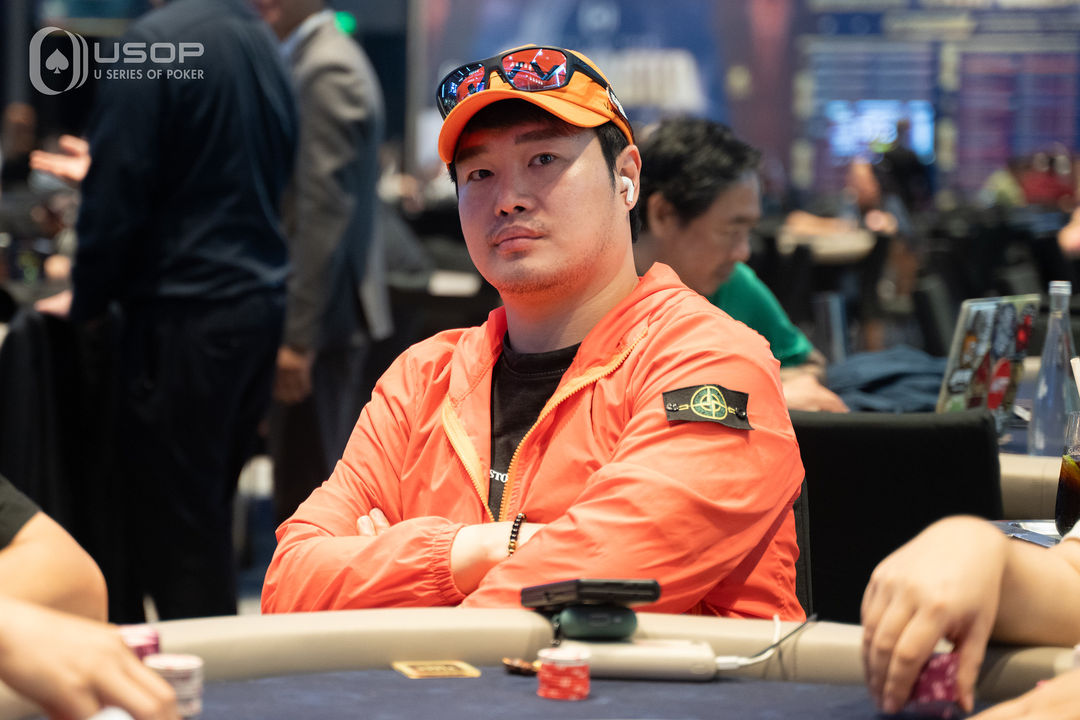 USOP Vietnam HaLong Bay 2026, Jongkwan Lee