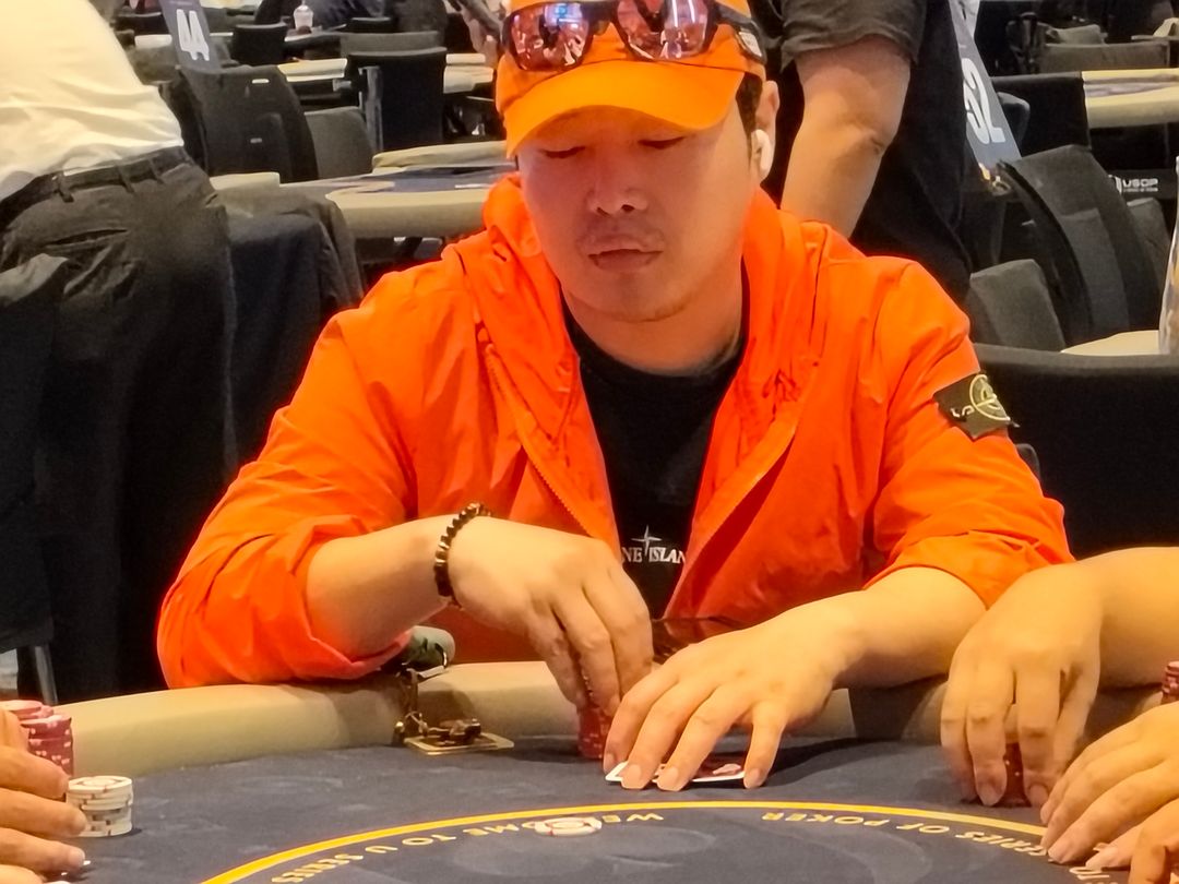 USOP Vietnam HaLong Bay 2026, Jongkwan Lee