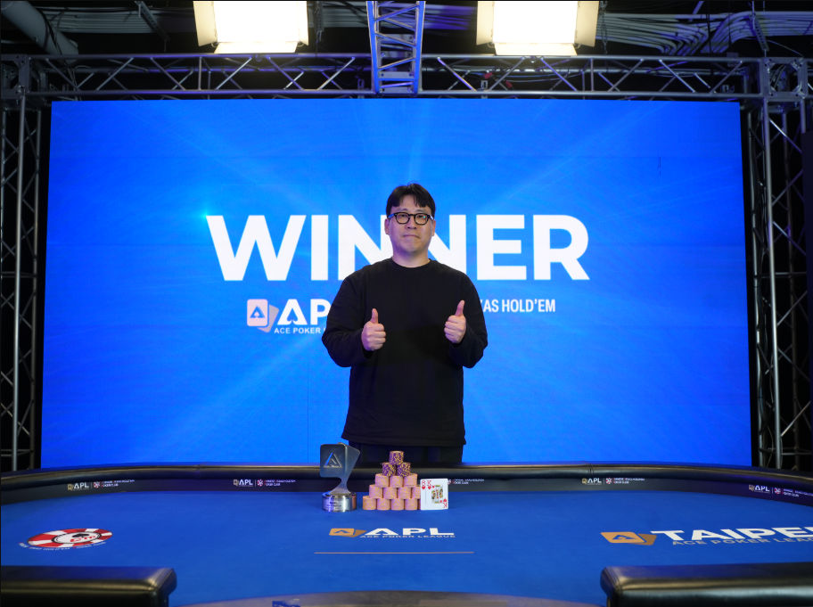 APL Taipei 2026, Jeong Ho So