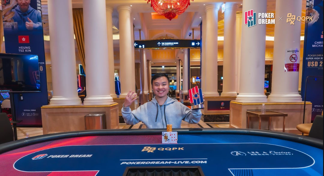 Poker Dream 22 Jeju, Alan Wong