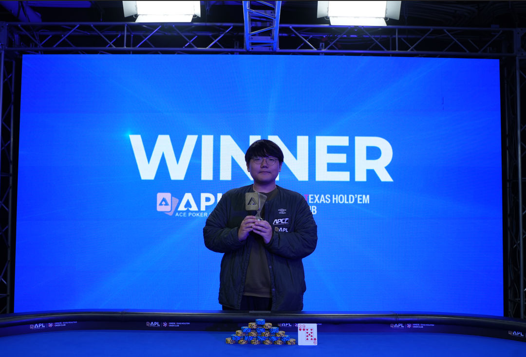 APL Taipei 2026, Hanbin Kim