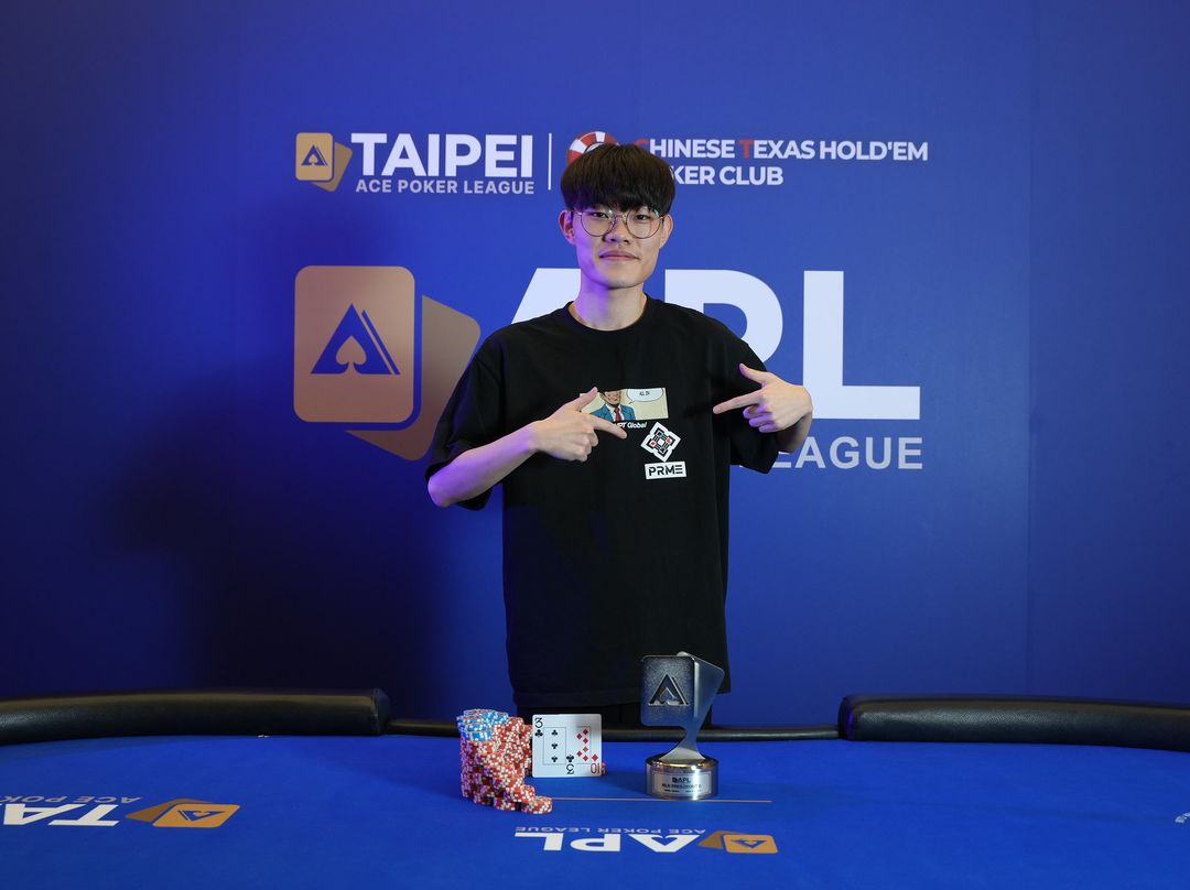 APL Taipei 2026, Yeonwoo Seo