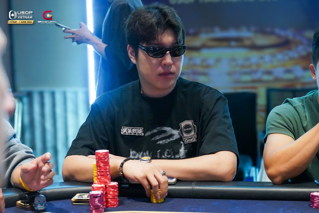 USOP Vietnam HaLong Bay 2026, Wongyu Kang
