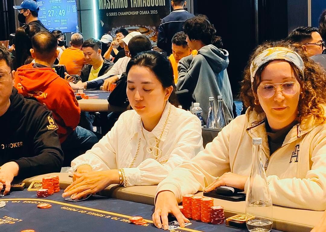 USOP Vietnam HaLong Bay 2026, Hong Nhung Nguyen, Rosalie Petit