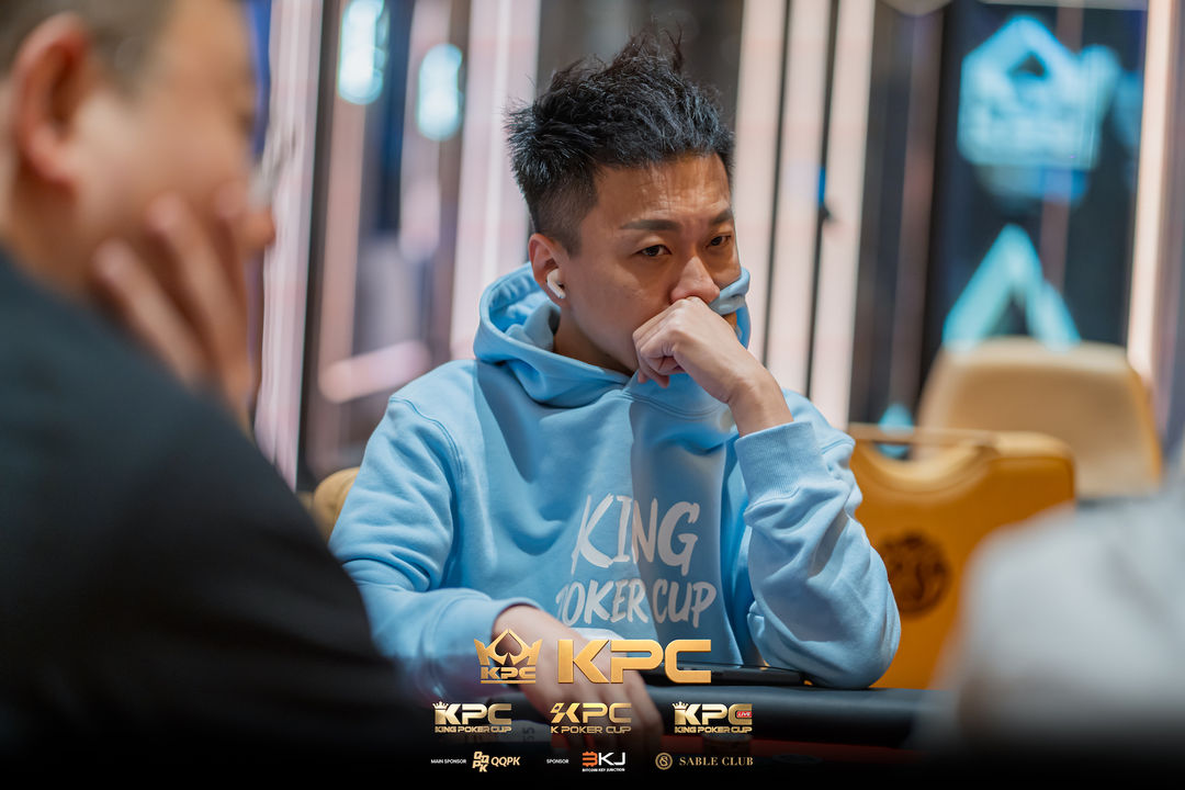 2026 July K Poker Cup King Poker Cup Series, Xiaqing Ji