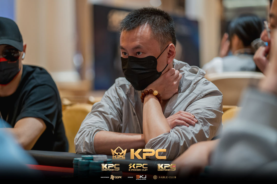2026 July K Poker Cup King Poker Cup Series, Jing Su