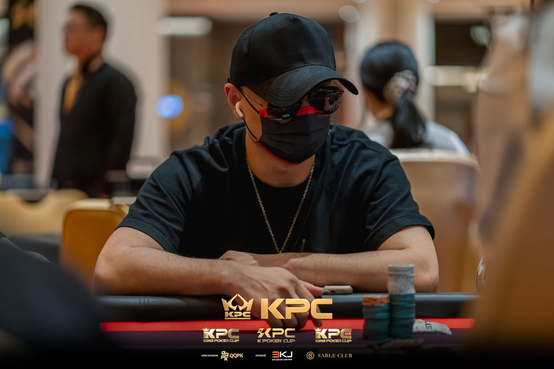 2026 July K Poker Cup King Poker Cup Series, Weidong Guo