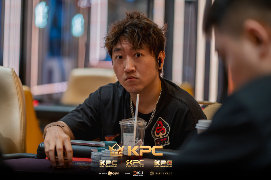 2026 July K Poker Cup King Poker Cup Series