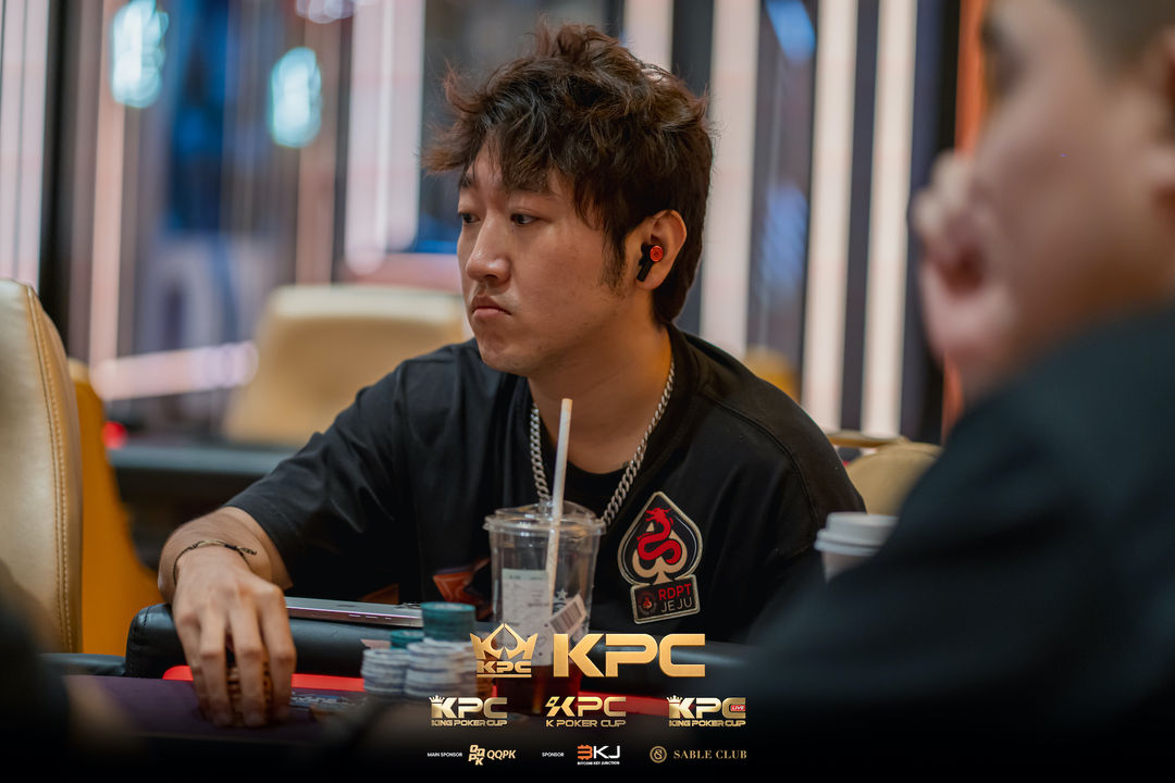 2026 July K Poker Cup King Poker Cup Series, Yuhan Liu