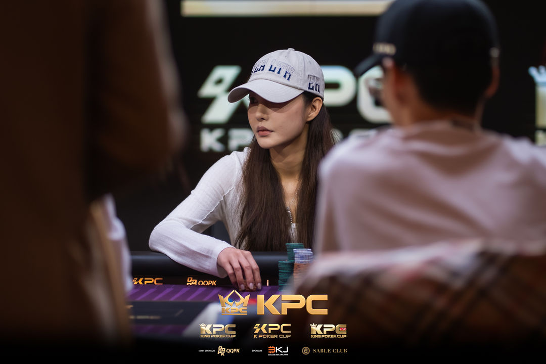 2026 July K Poker Cup King Poker Cup Series, Qian Wu