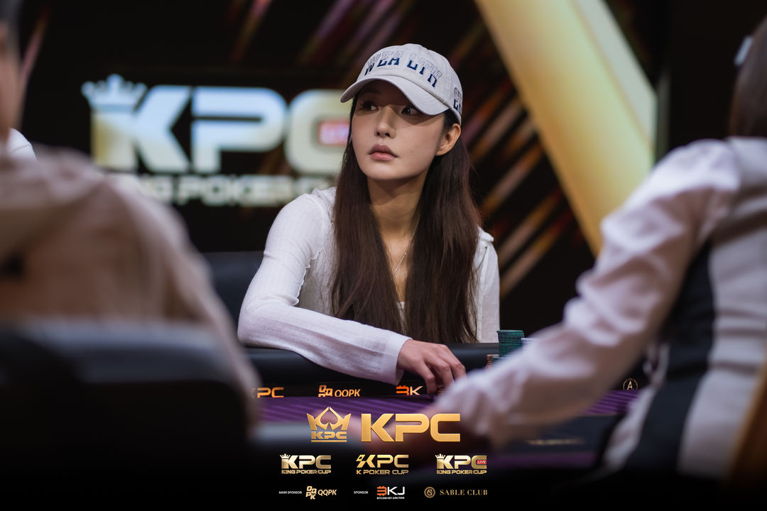 2026 July K Poker Cup King Poker Cup Series, Qian Wu