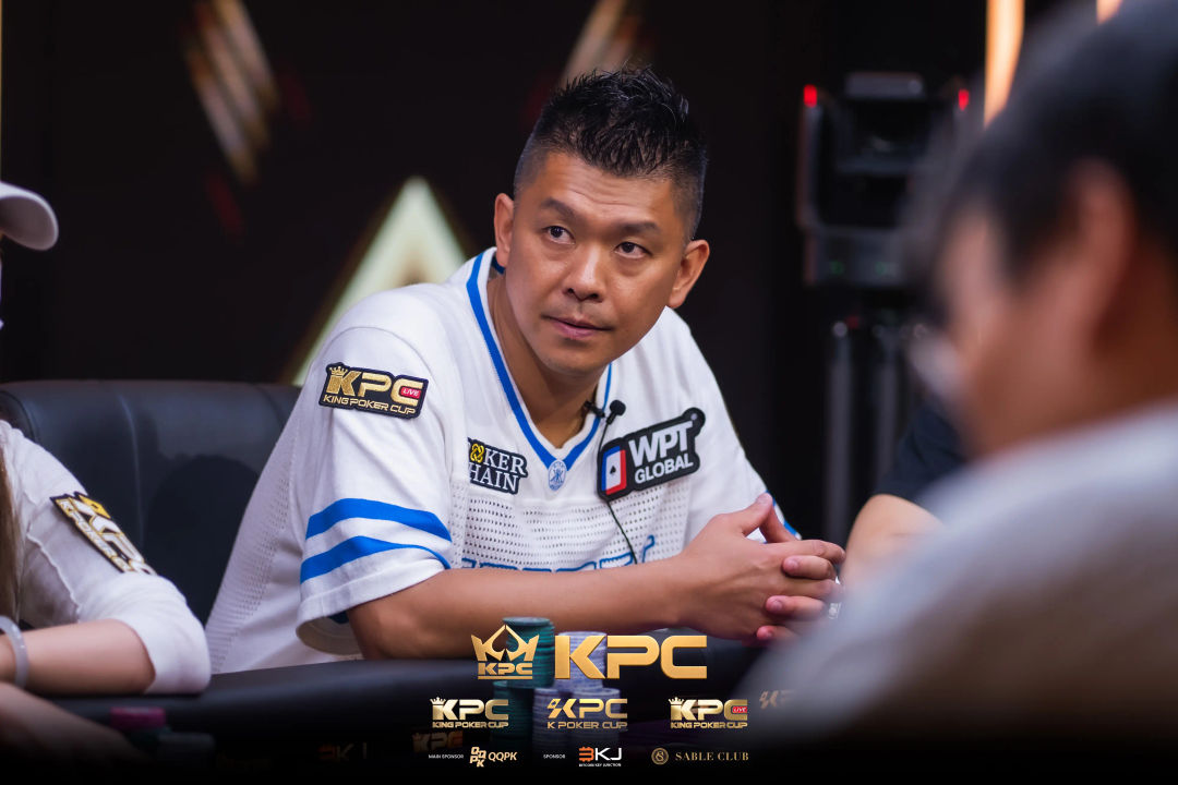 2026 July K Poker Cup King Poker Cup Series