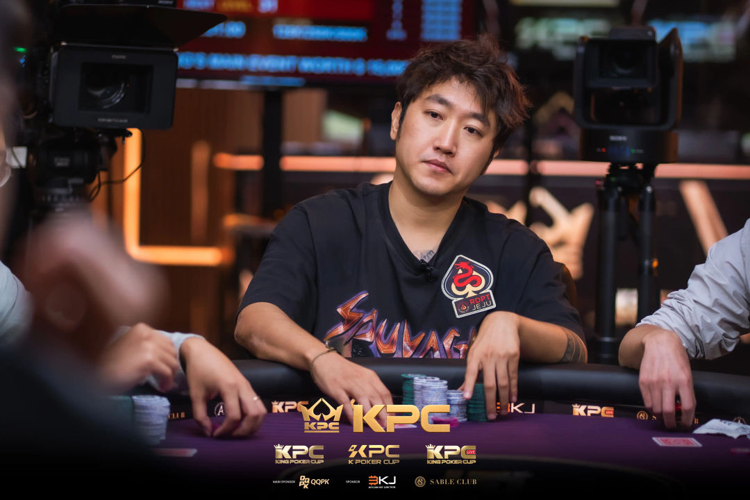 2026 July K Poker Cup King Poker Cup Series