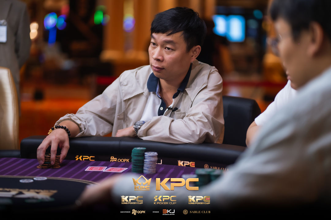2026 July K Poker Cup King Poker Cup Series, Jingjun Liang