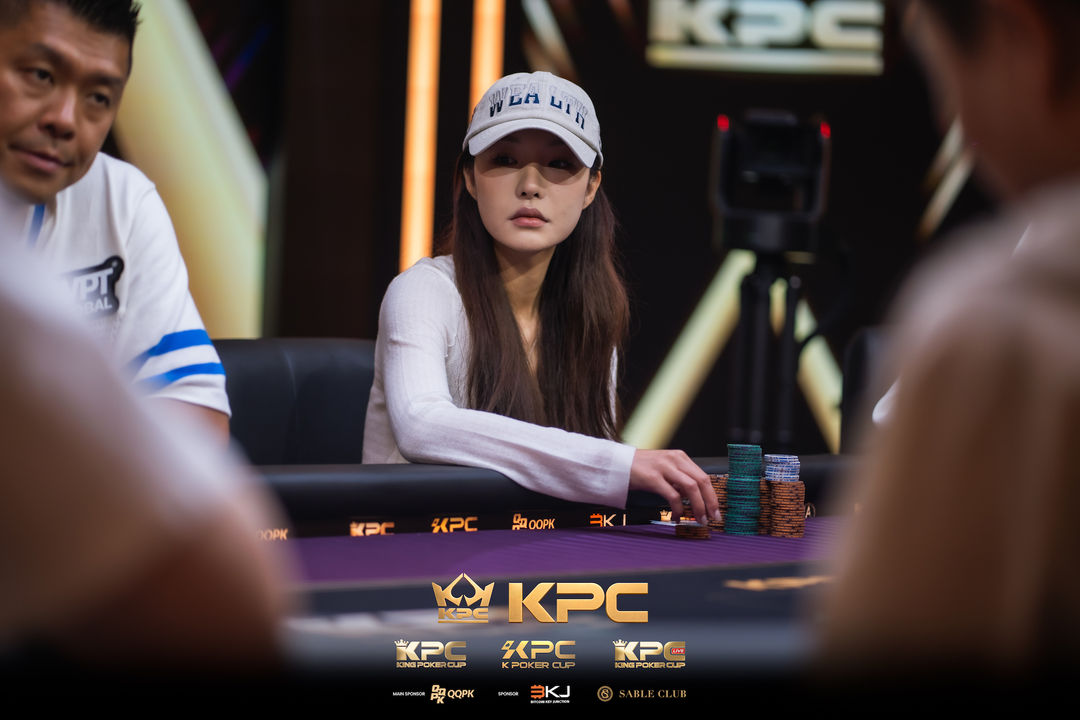 2026 July K Poker Cup King Poker Cup Series, Qian Wu