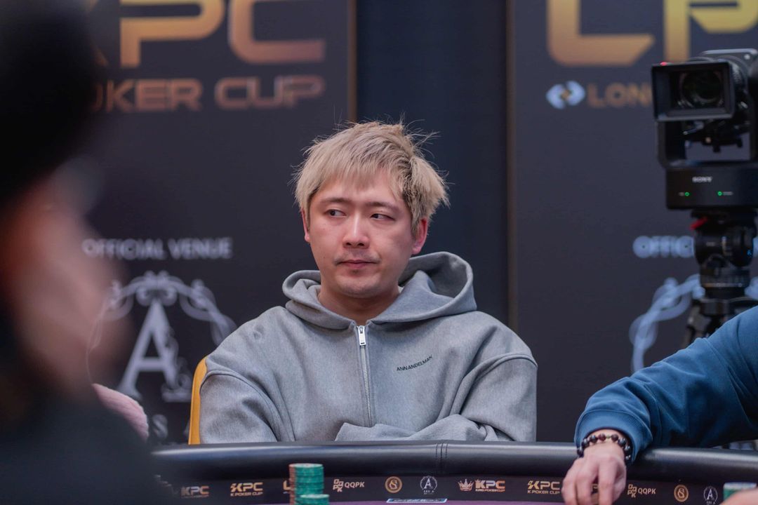 2026 July K Poker Cup King Poker Cup Series, Tingjia Cao