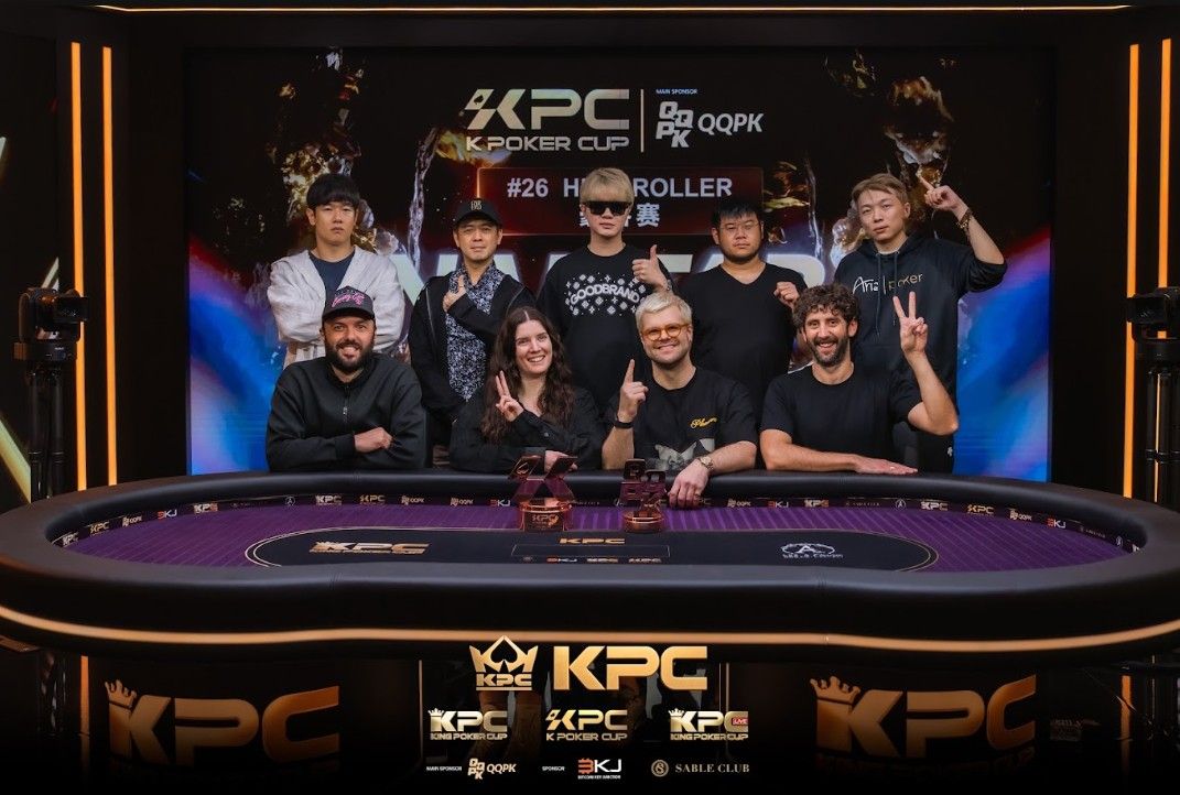 2026 July K Poker Cup King Poker Cup Series