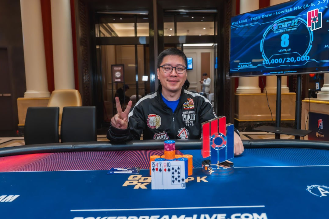 Poker Dream 22 Jeju, Yujian Eugene Zhou