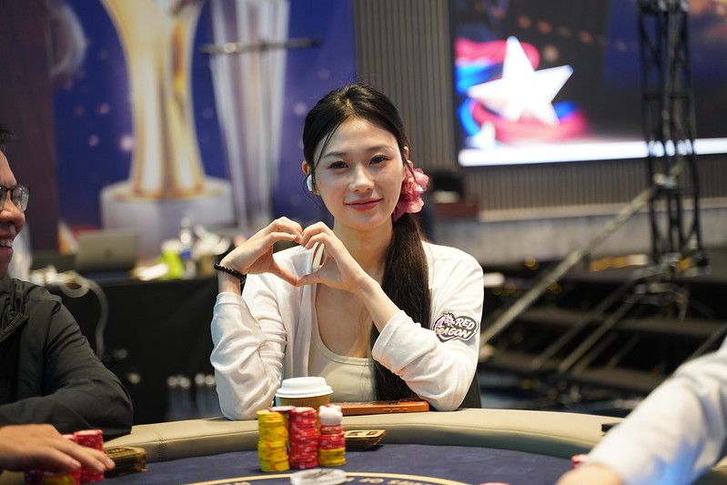 USOP Vietnam HaLong Bay 2026, Miao Feng