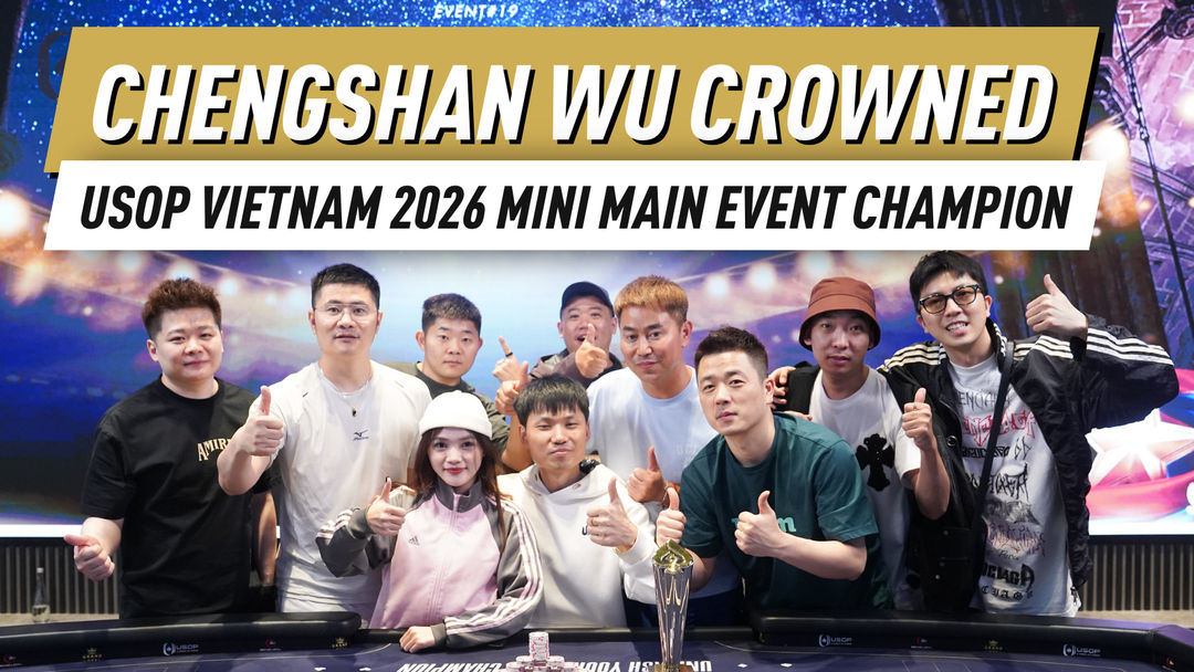USOP Vietnam HaLong Bay 2026