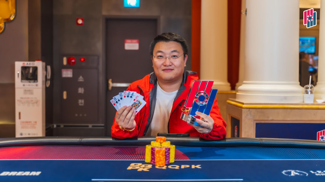 Poker Dream 22 Jeju, Yin Liu