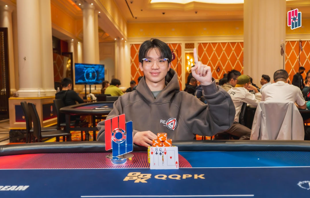 Poker Dream 22 Jeju, Yi Xuan Fong
