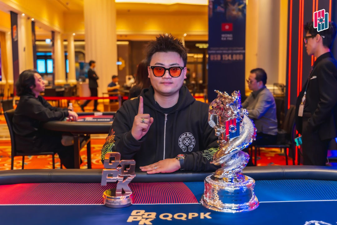 Poker Dream 22 Jeju, Jieming Xu