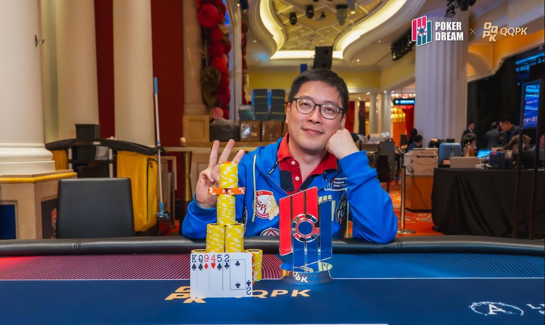 Yujian Eugene Zhou