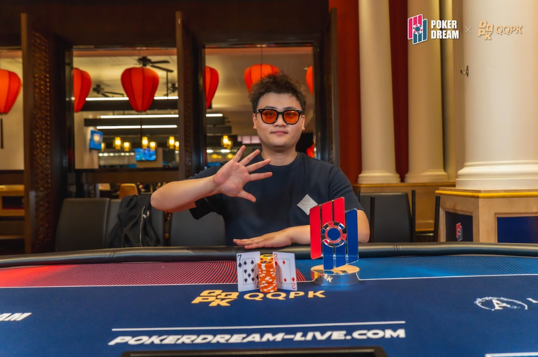 Poker Dream 22 Jeju, Jieming Xu