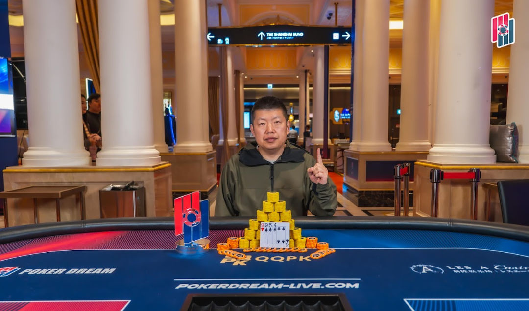 Poker Dream 22 Jeju, Bin Zhao