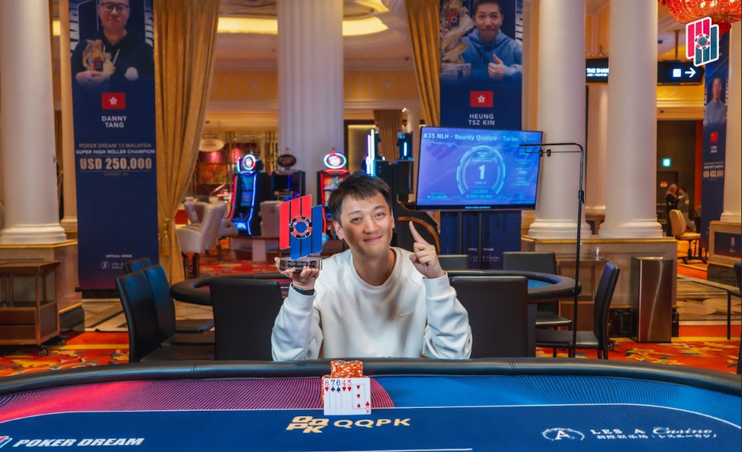 Poker Dream 22 Jeju, Kevin Choi