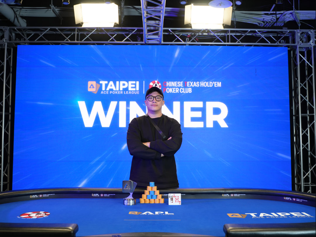 APL Taipei 2026, Wei Huang