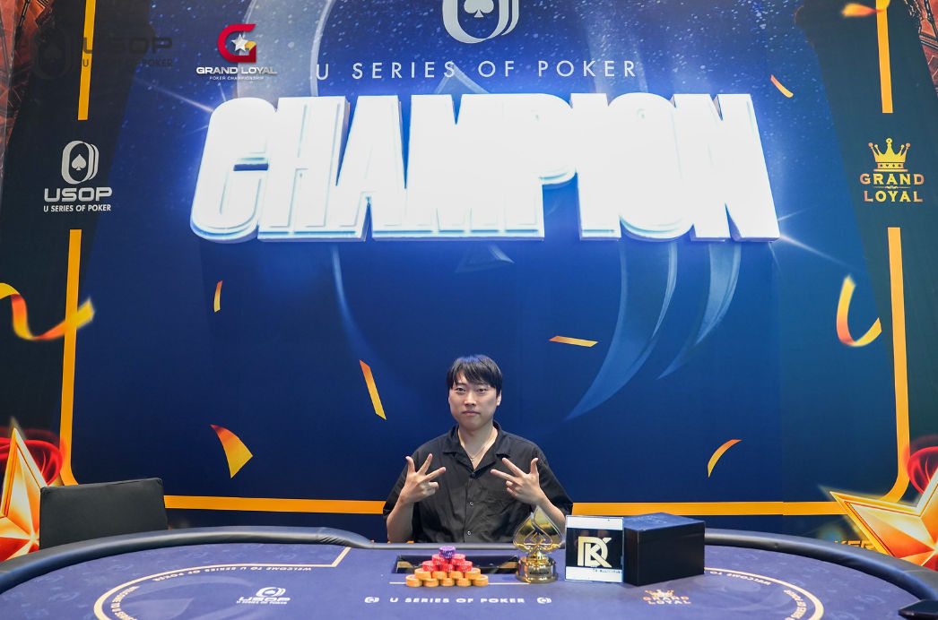 USOP Vietnam HaLong Bay 2026, Joonhyeok Lee