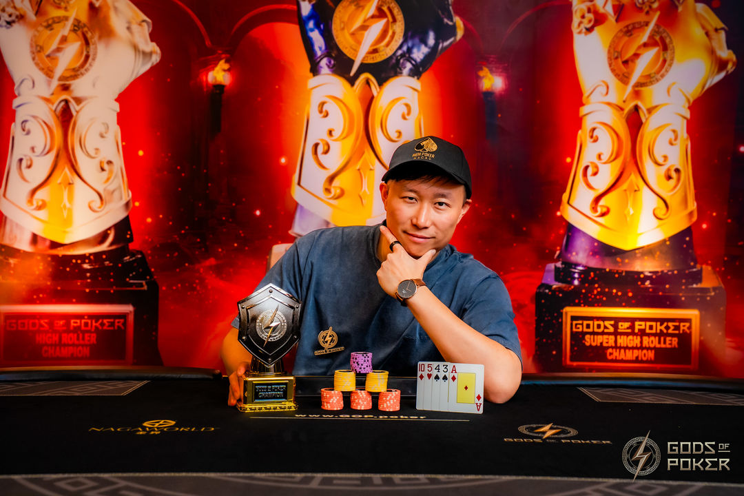 The Coiled Path - GOP Phnom Penh 2026, Qibang Cheung