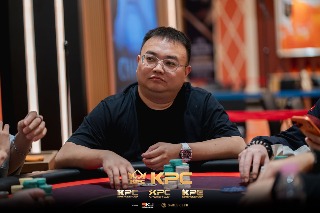 2026 July K Poker Cup King Poker Cup Series