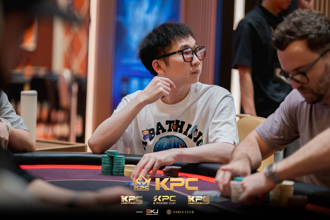 2026 July K Poker Cup King Poker Cup Series, Ye Wang