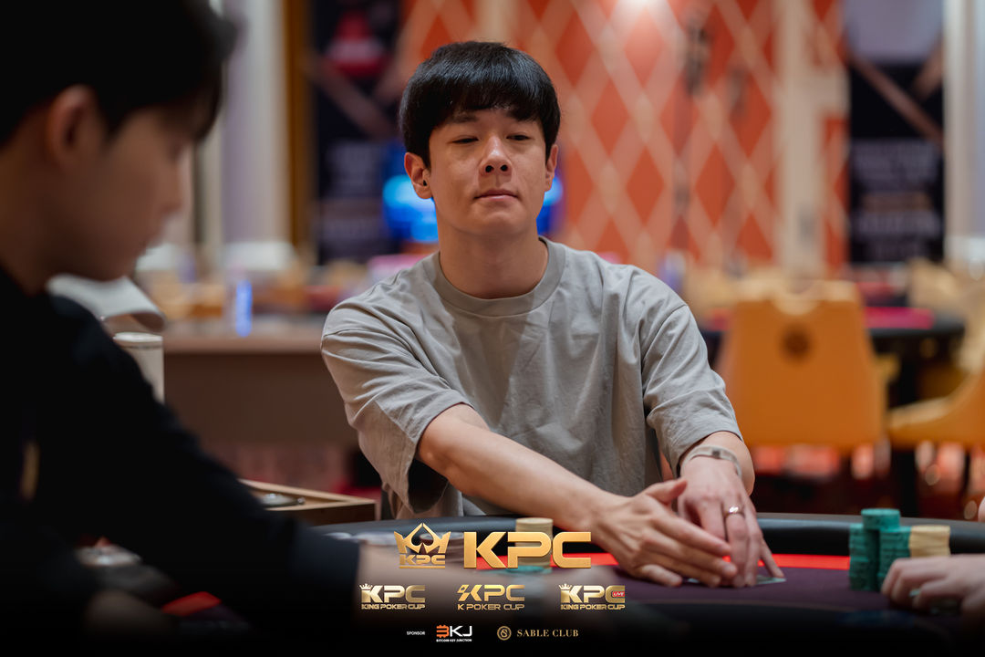 2026 July K Poker Cup King Poker Cup Series, Calvin Lee