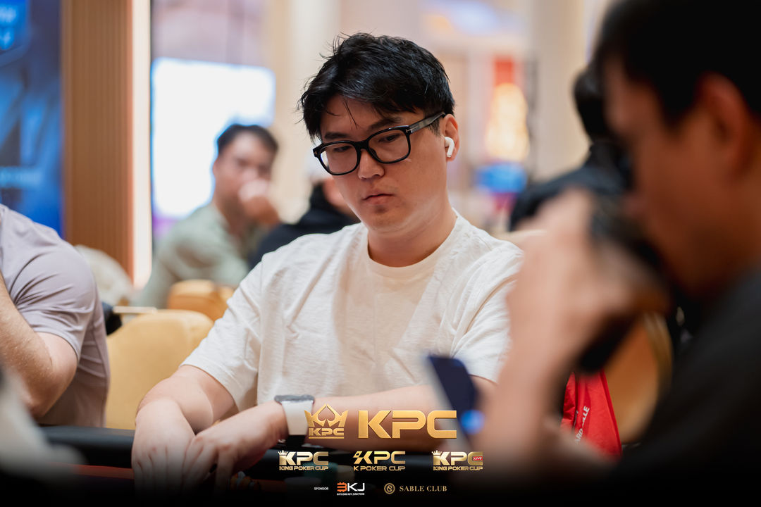 2026 July K Poker Cup King Poker Cup Series, Chang Lee