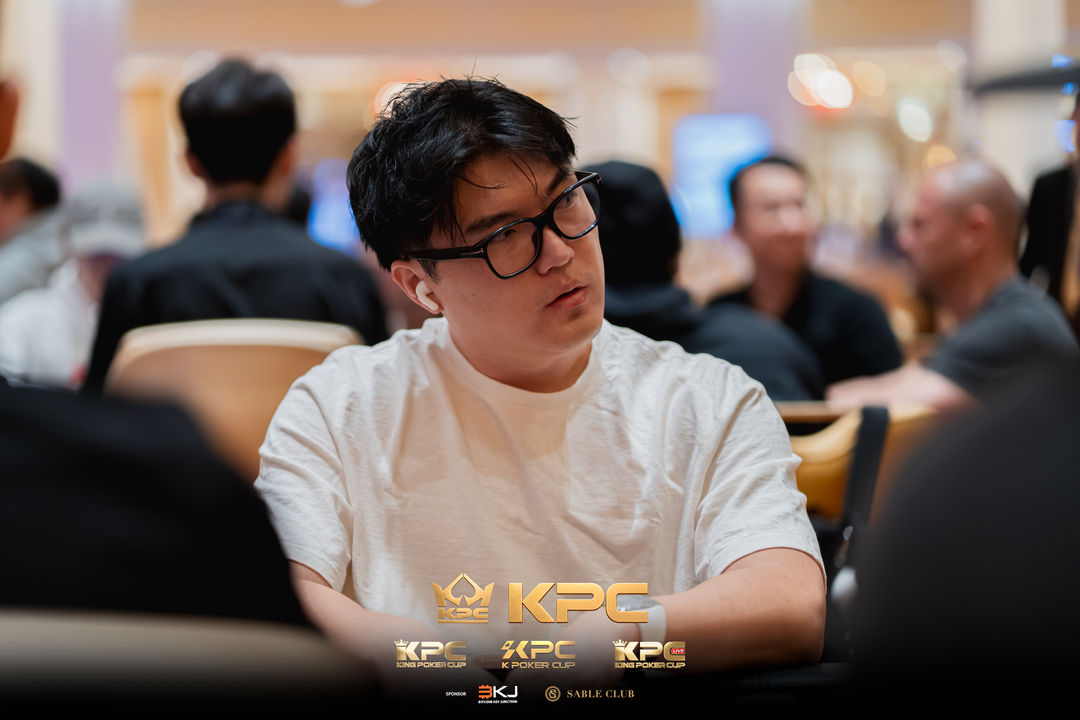 2026 July K Poker Cup King Poker Cup Series, Chang Lee