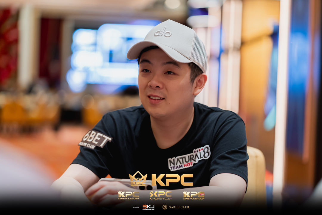 2026 July K Poker Cup King Poker Cup Series, Ting Yi Tsai