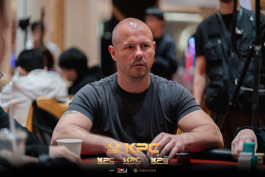 2026 July K Poker Cup King Poker Cup Series, David Miscikowski