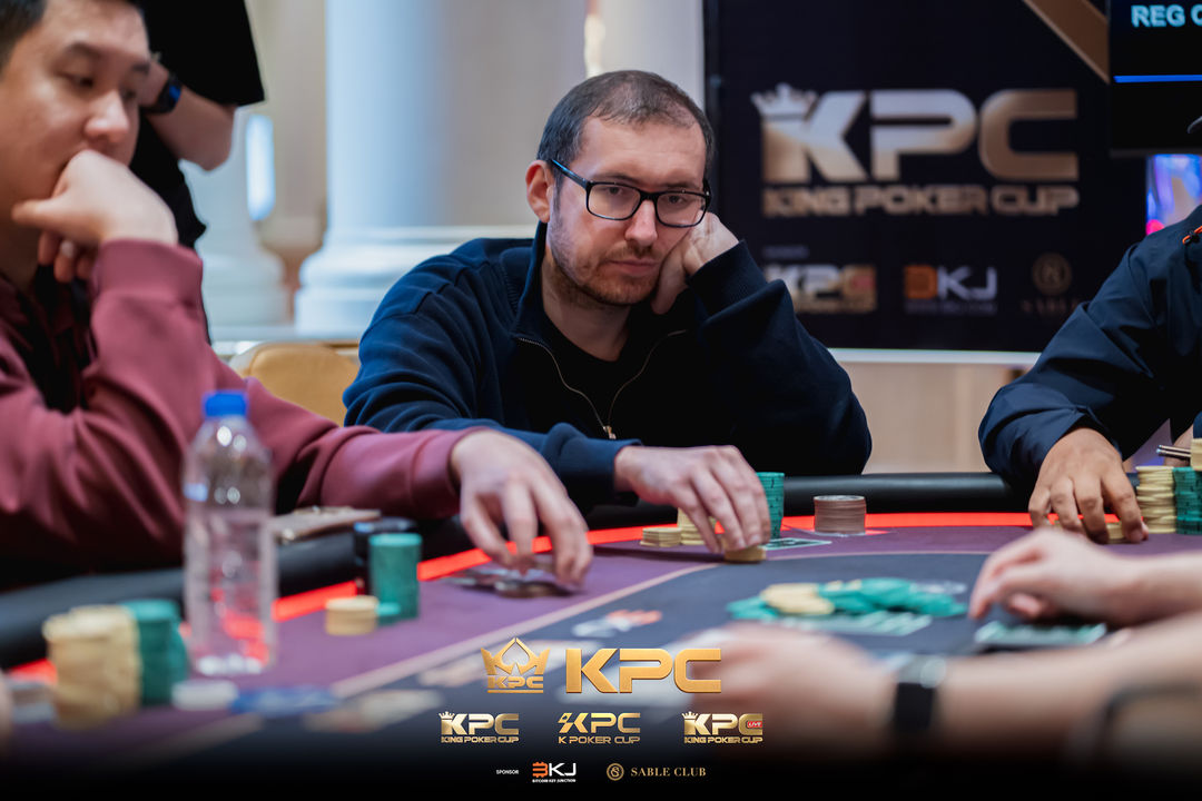2026 July K Poker Cup King Poker Cup Series
