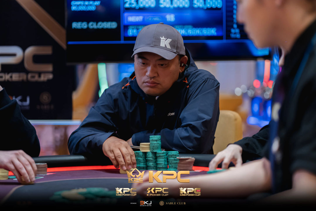 2026 July K Poker Cup King Poker Cup Series, Hongjun Zhao