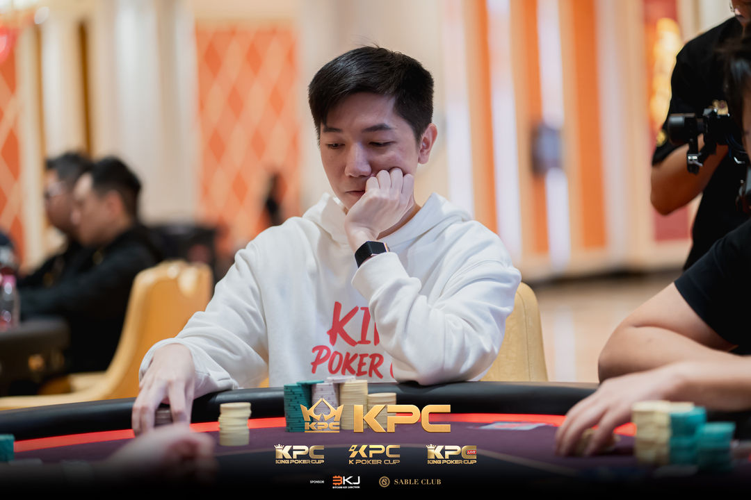2026 July K Poker Cup King Poker Cup Series, Tsz Kin Heung