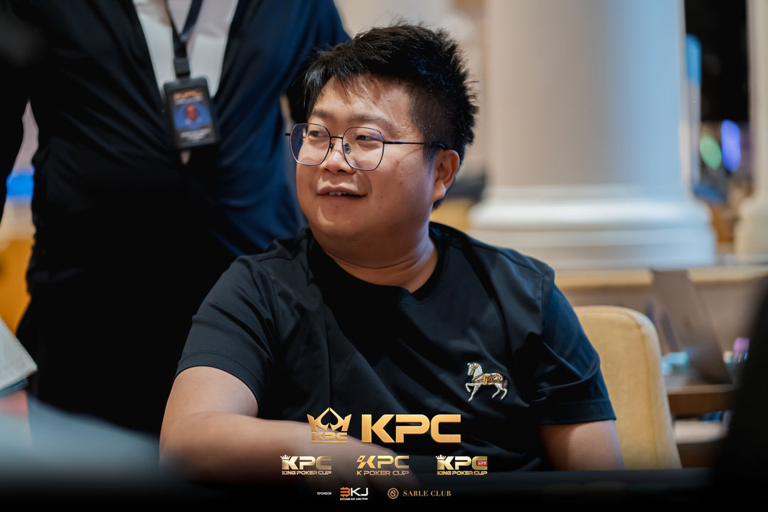 2026 July K Poker Cup King Poker Cup Series, Xing