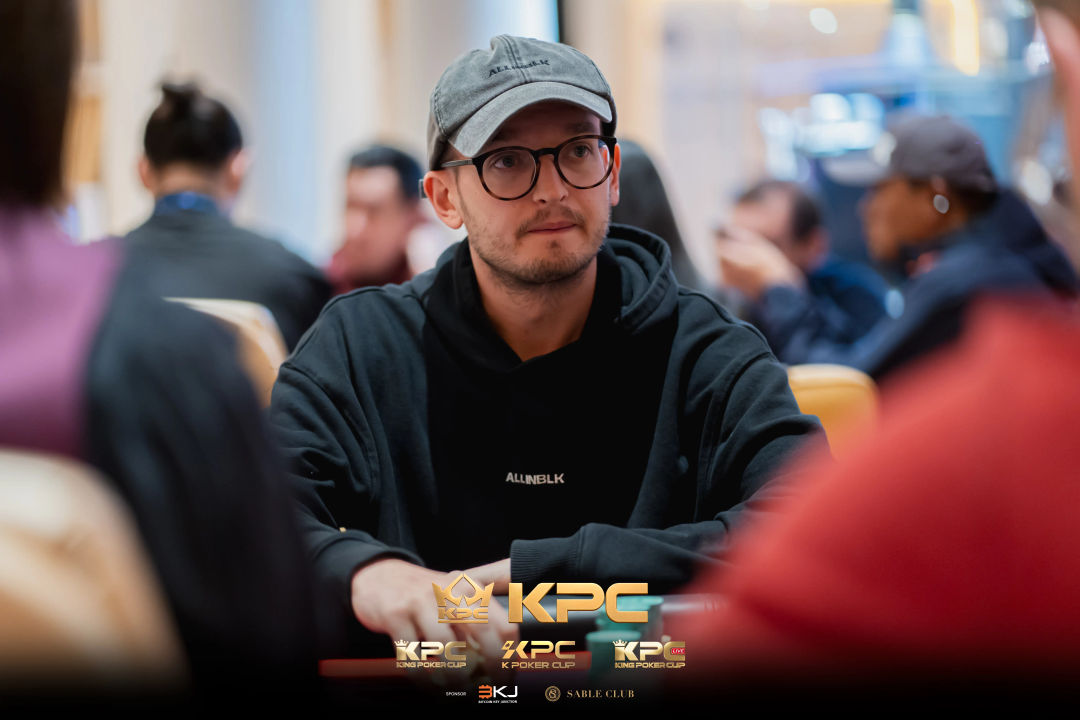 2026 July K Poker Cup King Poker Cup Series